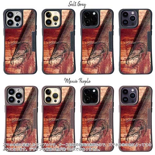 【Compos-Case】サーモン　鉄錆