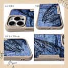 【Compos-Case】ブリ　鉄錆