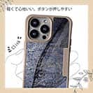 【Compos-Case】クロマグロ　鉄錆