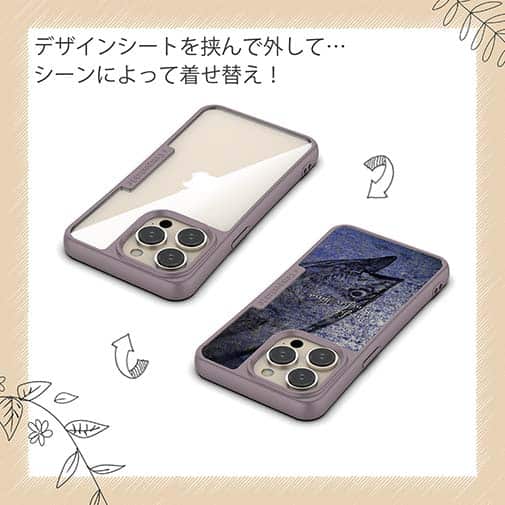 【Compos-Case】クロマグロ　鉄錆