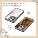 【Compos-Case】カンパチ　鉄錆