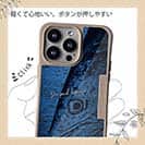 【Compos-Case】ハガツオ　鉄錆