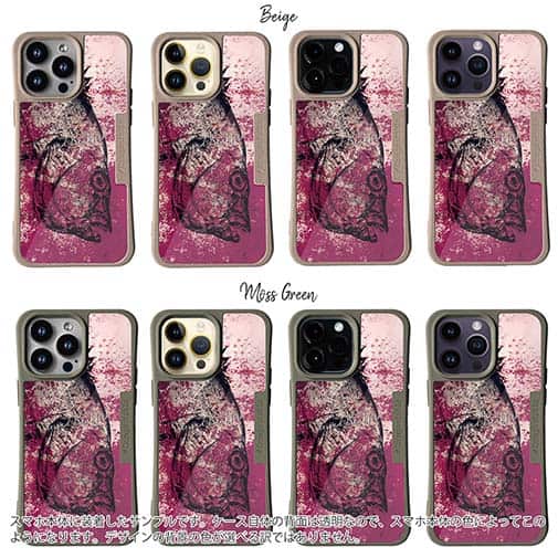 【Compos-Case】イシダイ(クチグロ)　鉄錆