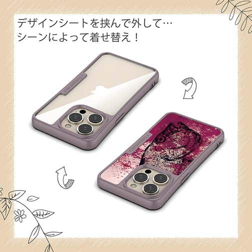 【Compos-Case】イシダイ(クチグロ)　鉄錆