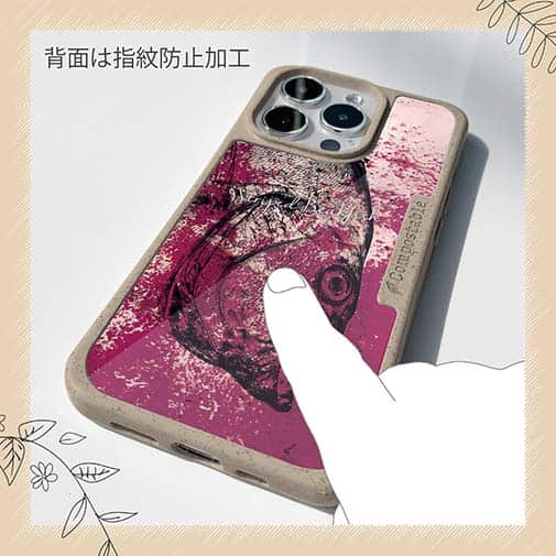 【Compos-Case】イシダイ(クチグロ)　鉄錆