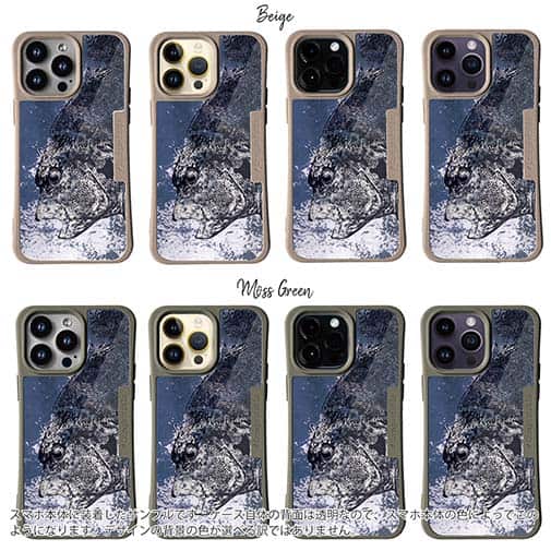 【Compos-Case】イシガキダイ(クチジロ)　鉄錆