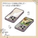 【Compos-Case】ハンドランディング