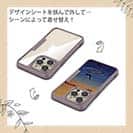 【Compos-Case】夕暮れとジャンプ!