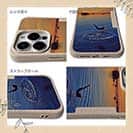 【Compos-Case】夕暮れとジャンプ!