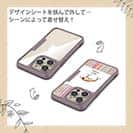 【Compos-Case】おしゃれなミニルアー　レッド