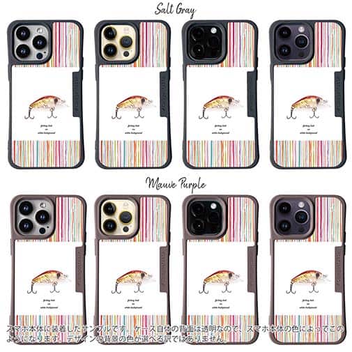 【Compos-Case】おしゃれなミニルアー　レッド