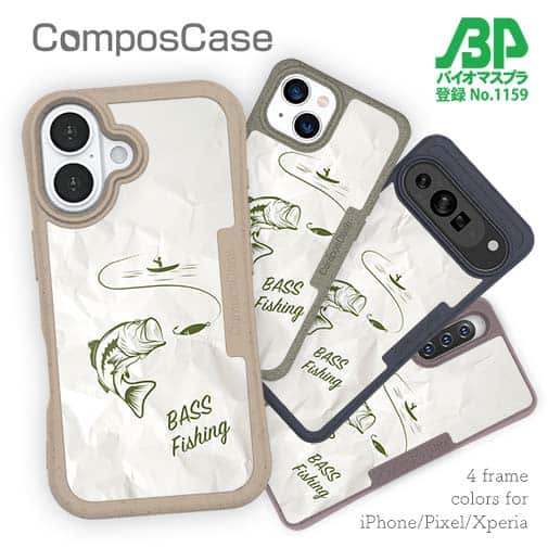 【Compos-Case】バス釣り