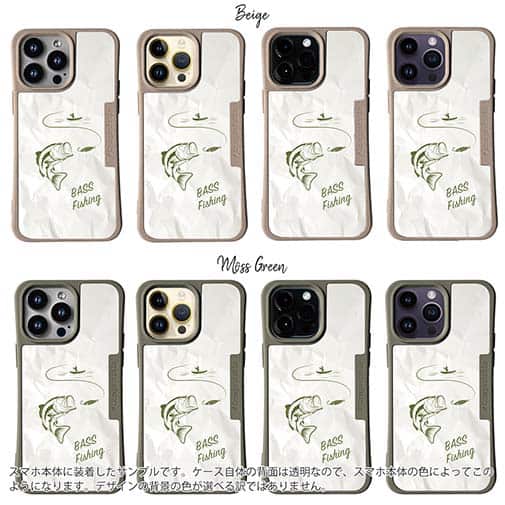 【Compos-Case】バス釣り