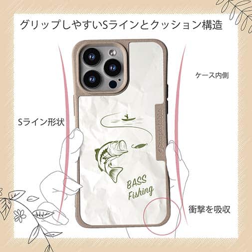 【Compos-Case】バス釣り