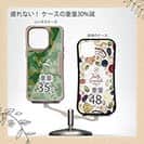 【Compos-Case】迷彩&ブラックバスのイラスト　パート1