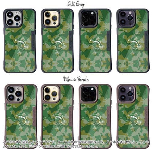 【Compos-Case】迷彩&ブラックバスのイラスト　パート1