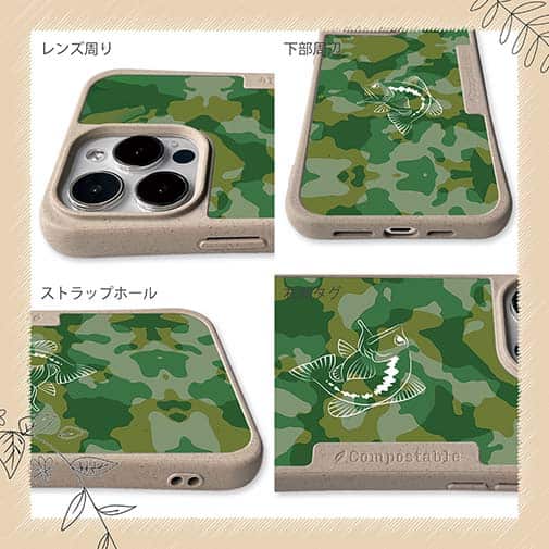 【Compos-Case】迷彩&ブラックバスのイラスト　パート1