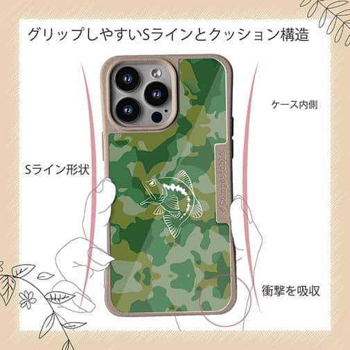 【Compos-Case】迷彩&ブラックバスのイラスト　パート1