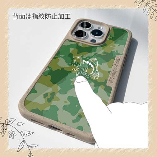 【Compos-Case】迷彩&ブラックバスのイラスト　パート1