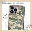 【Compos-Case】迷彩&ブラックバスのイラスト　パート2