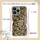 【Compos-Case】迷彩&ブラックバスのイラスト　パート3