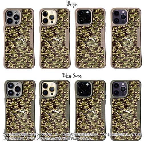 【Compos-Case】迷彩&ブラックバスのイラスト　パート3