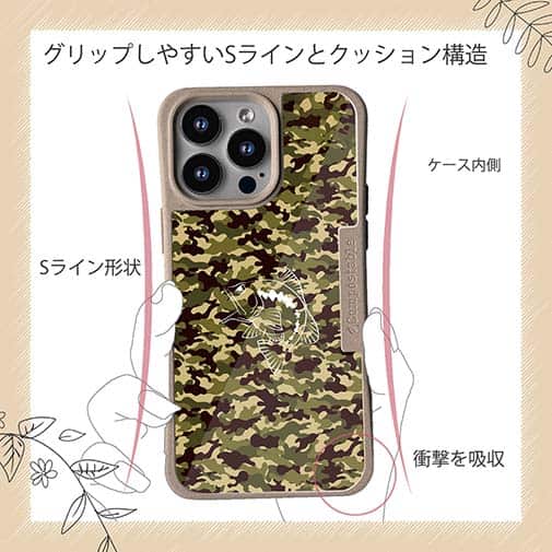 【Compos-Case】迷彩&ブラックバスのイラスト　パート3