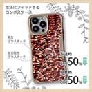 【Compos-Case】迷彩&ブラックバスのイラスト　パート4