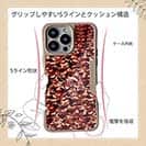 【Compos-Case】迷彩&ブラックバスのイラスト　パート4