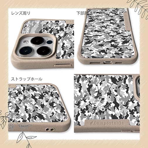 【Compos-Case】迷彩&ブラックバスのイラスト　パート5