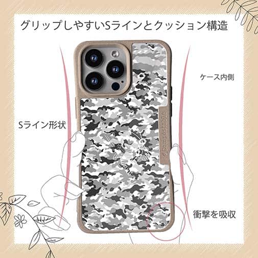 【Compos-Case】迷彩&ブラックバスのイラスト　パート5