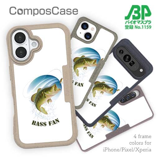 【Compos-Case】BASS FAN イラスト