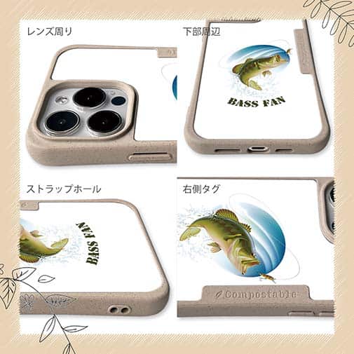 【Compos-Case】BASS FAN イラスト