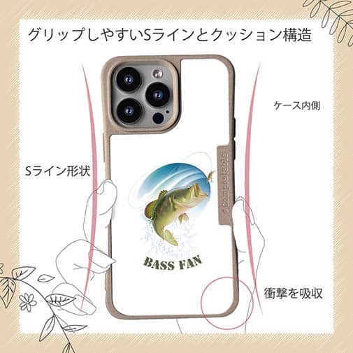 【Compos-Case】BASS FAN イラスト