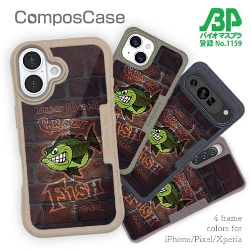 【Compos-Case】クレイジーバス　落書き風