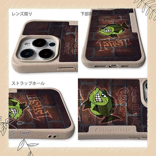 【Compos-Case】クレイジーバス　落書き風