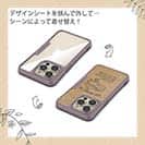 【Compos-Case】釣具店に行くための大嘘