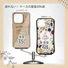 【Compos-Case】釣具店に行くための大嘘