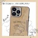 【Compos-Case】釣具店に行くための大嘘