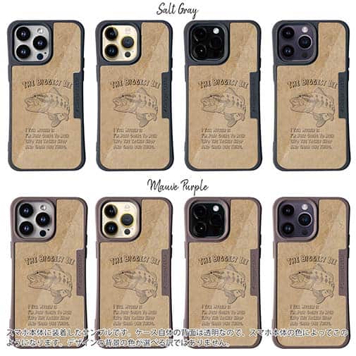 【Compos-Case】釣具店に行くための大嘘