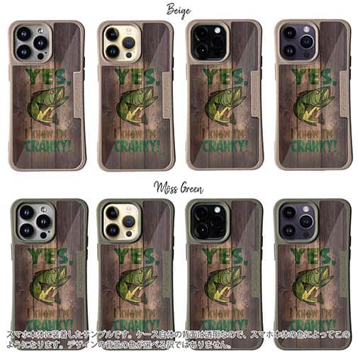 【Compos-Case】クランキー・バス　落書き風