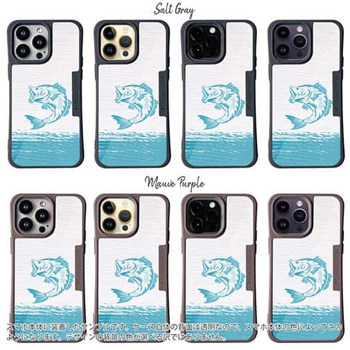 【Compos-Case】ブラックバスのイラスト　木目調