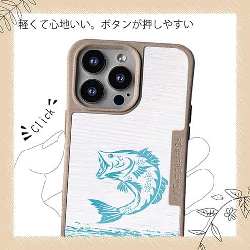 【Compos-Case】ブラックバスのイラスト　木目調