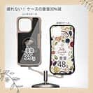 【Compos-Case】古いバス・クラブのポスター