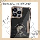 【Compos-Case】古いバス・クラブのポスター