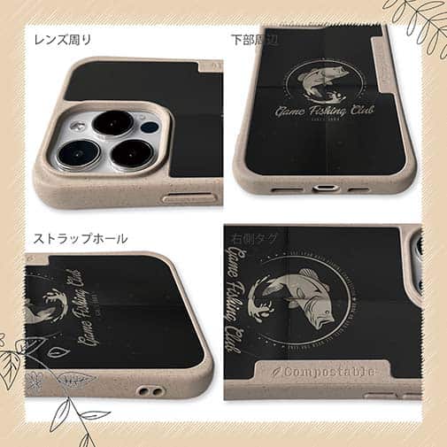 【Compos-Case】古いバス・クラブのポスター