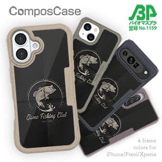 【Compos-Case】古いバス・クラブのポスター