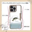 【Compos-Case】スポーツフィッシング