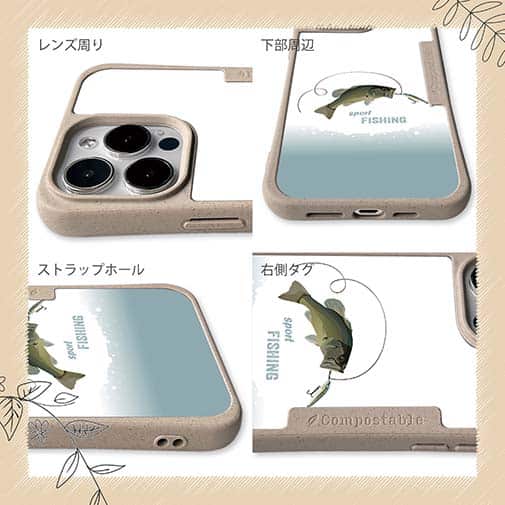 【Compos-Case】スポーツフィッシング