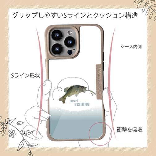 【Compos-Case】スポーツフィッシング